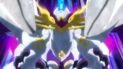 Rage longinus mercado libre 2025