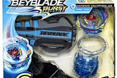 Mi valtryek v5  •Amino BeyBlade Burst• Amino