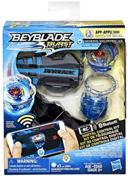 Turbo Valtryek V3 Zenith Evolution, Beyblade Wiki