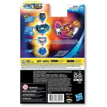 Featured image of post Beyblade Burst Rise Hypersphere Sword Valtryek V5 Turbo valtryek vs sword valtryek beyblade burst rise app