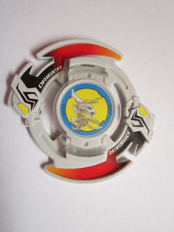 ドライガーS 白虎カラー Driger S TAKARA TOMY Driger Slash 4-80P Beyblade X Booster BX-00