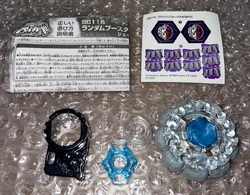 Divine Fox 90W²D | Beyblade Wiki | Fandom