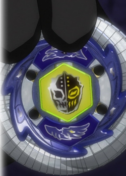 Duo Uranus 230WD | Beyblade Wiki | Fandom