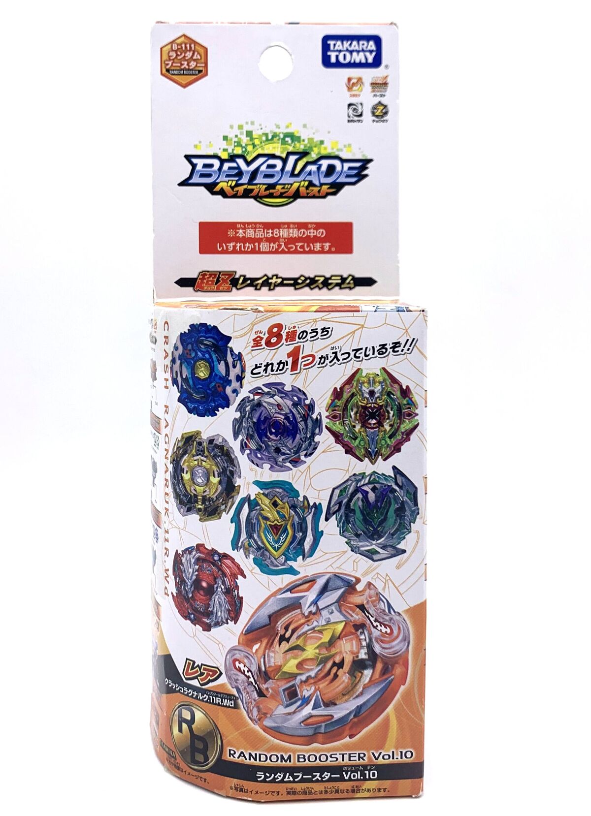 Random Booster Vol. 10 Crash Ragnaruk.11R.Wd | Beyblade Wiki