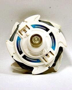 Beyblade Dragoon V  Anime Attack Ring (NSM5NRJQU) by GhostmasterPresents