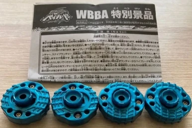 Spin Track - Free 230 | Beyblade Wiki | Fandom