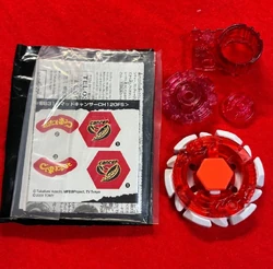 マッドキャンサーCH120FS Mad Cancer CH120FS | Beyblade Wiki | Fandom