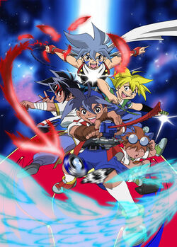 Petition  Please Release The Original Beyblade Anime Series in Japanese  with EnglishSubtitles on DVD  Changeorg