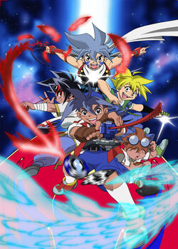 Metal Fight Beyblade Beyblade Metal Fusion  MyAnimeListnet