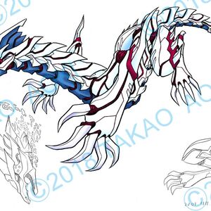 Team Psykick Beyblade Wiki Fandom Do you recognize the wo. team psykick beyblade wiki fandom