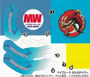 1200 DPI Orca Diver Sticker Sheet Scan.