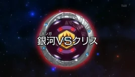 Episode 36