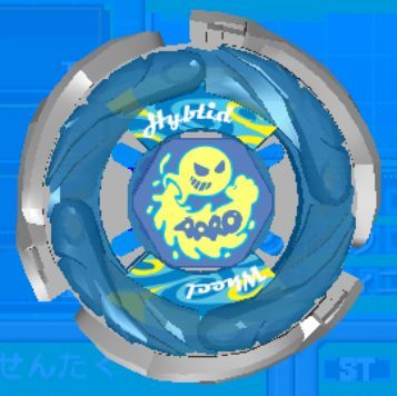 Pegasis 105F, Beyblade Wiki