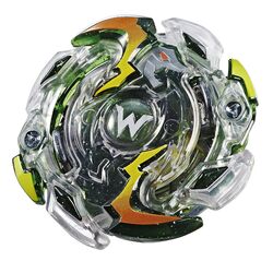 Wyvron W2 Vertical Massive Beyblade Wiki Fandom