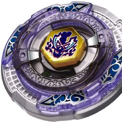 Beyblade metal fury all beyblades store