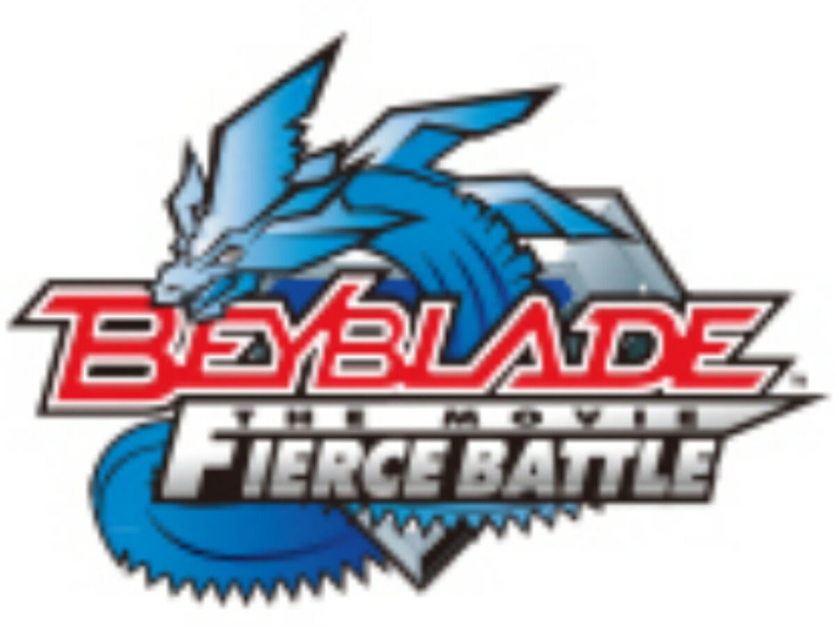 Резултат слика за beyblade burst evolution logo | Beyblade burst, Beyblade  characters, I am awesome