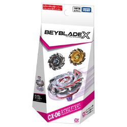 FoxBrush J9-70GR | Beyblade Wiki | Fandom