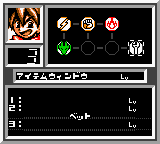 Alternatively you can alter Beyblades before each battle by selecting the spanner option on the round selection