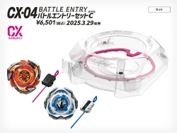 Battle Entry Set C | Beyblade Wiki | Fandom