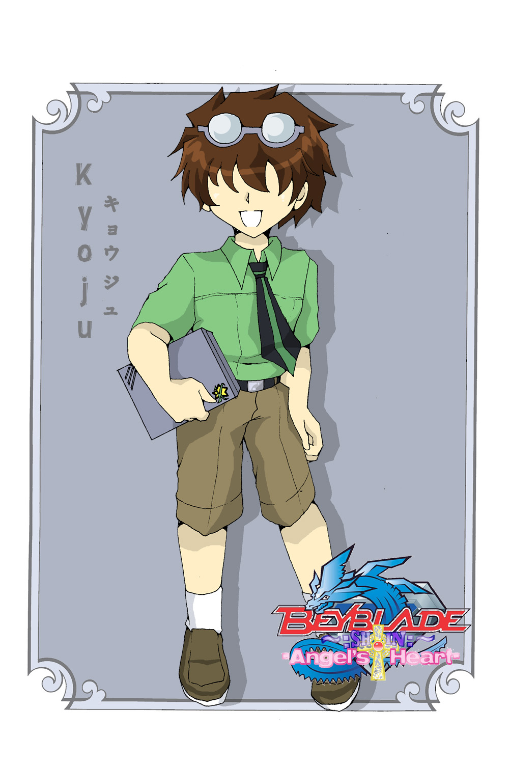 Manabu Saien Kyoju Beyblade Angel S Heart Wiki Fandom Manabu Saien Kyoju Beyblade Angel S Heart Wiki Fandom