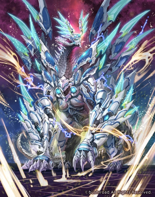 Dimensional Prominence Ryujin | Beyblade Fanon Wiki | Fandom