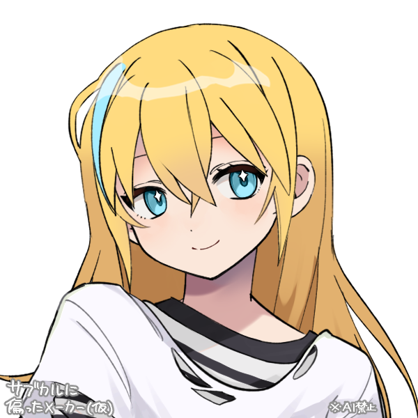 Nya Nishiro, Beyblade Fanon Wiki, Fandom