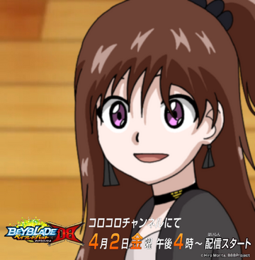 Sora Kurenai, Beyblade Fanon Wiki