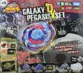 Galaxy Pegasus DX Set