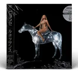 Japanese edition digipack CD