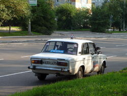 Rosyjska nauka jazdy