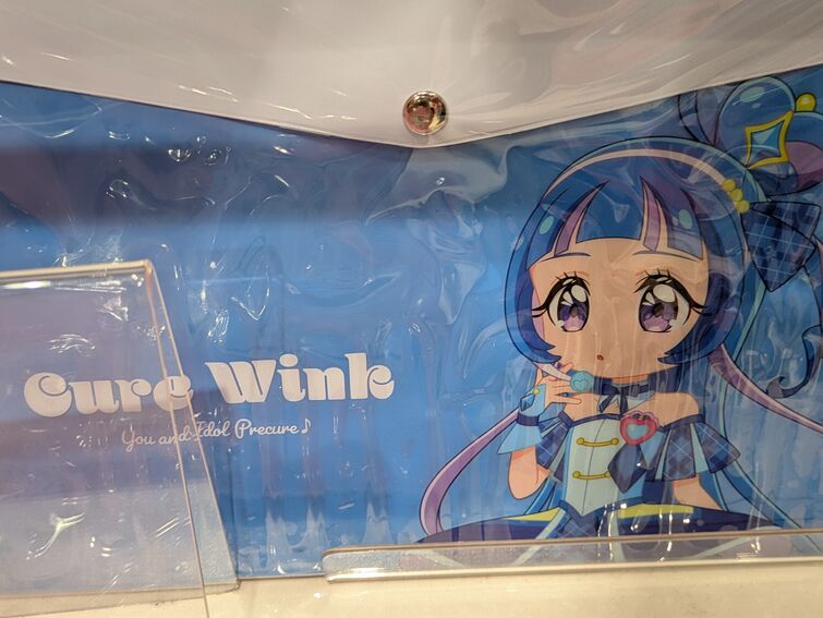 Fandom Image