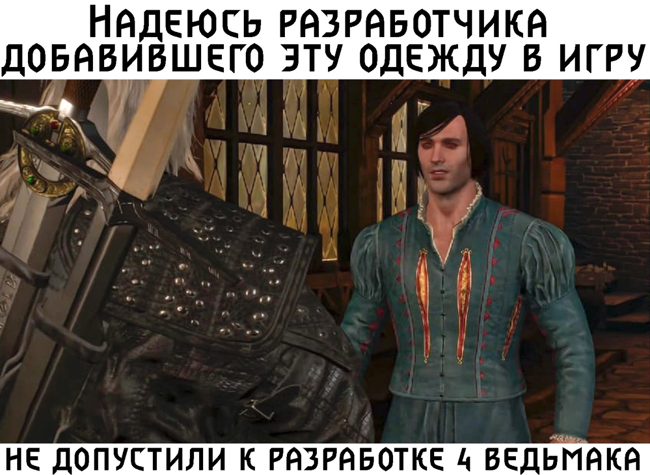 Игры новые разраба мемы Куда бежим , куда спешим обсуждение на форуме