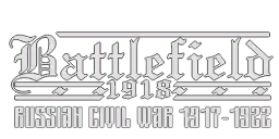 Battlefield 1918 Wiki