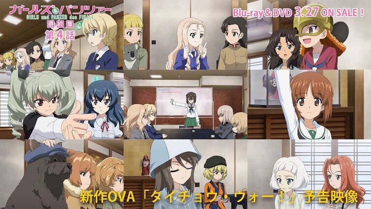 ガールズ&パンツァー　Blu-rayまとめ Amazon.co.jp: ガールズ&パンツァー 劇場版 (特装限定版) [Blu