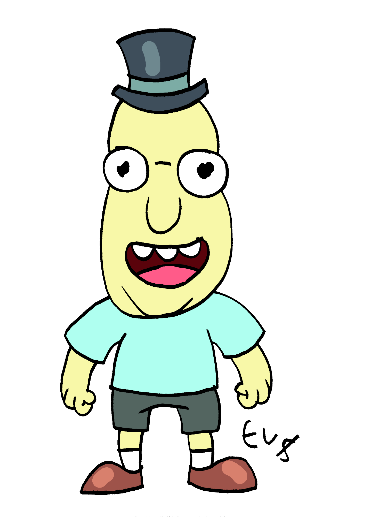 My drawing of Mr. Poopybutthole | Fandom