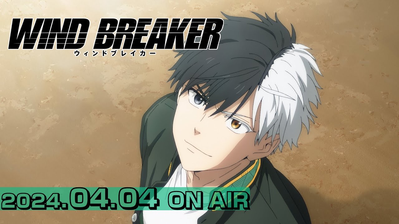その他 WIND BREAKER YESASIA: WIND BREAKER 21 - Nii Satoru - Comics in Japanese