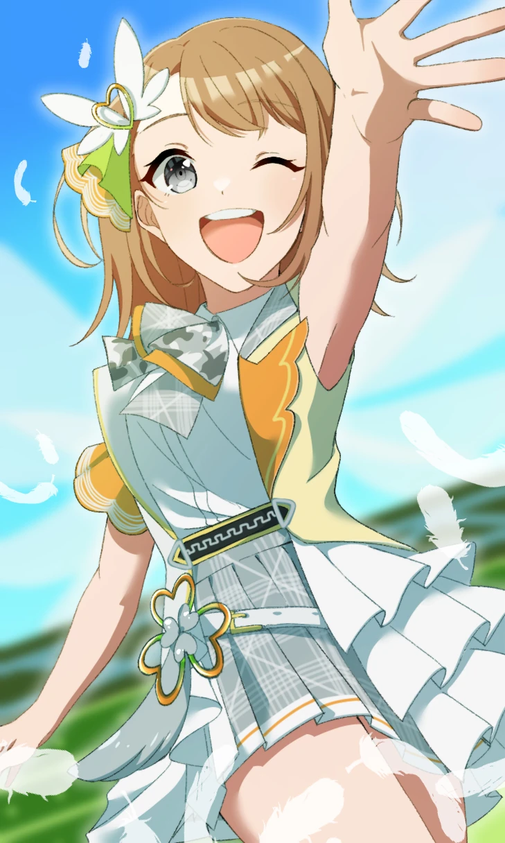 I am awake! | Fandom