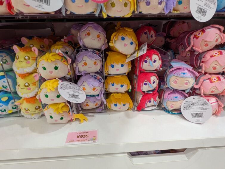 Fandom Image