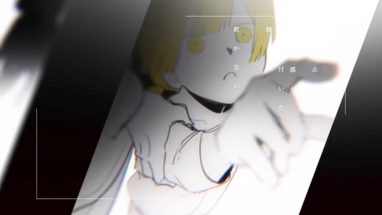 Discuss Everything About Kagerou Project Wiki Fandom