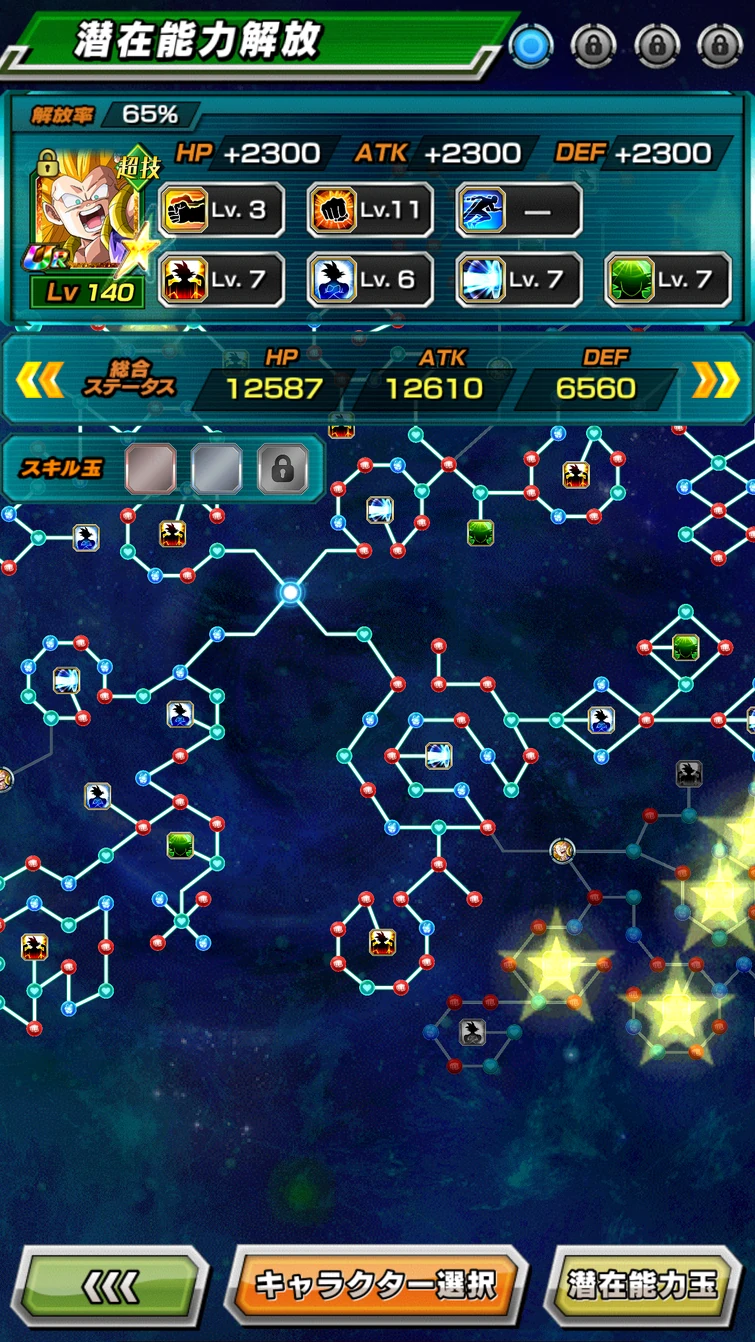 Again I find myself shafting the future me😭 Fandom