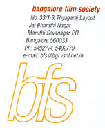 Bfs-logo
