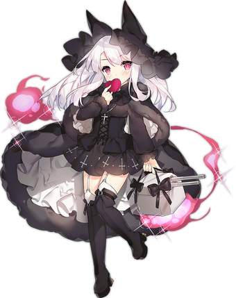 Erebus Azur Lane Wiki Fandom