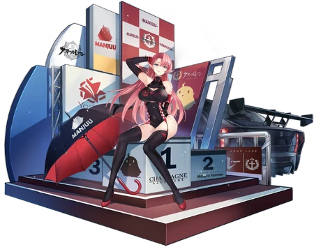 Duke of YorkRaceQueen