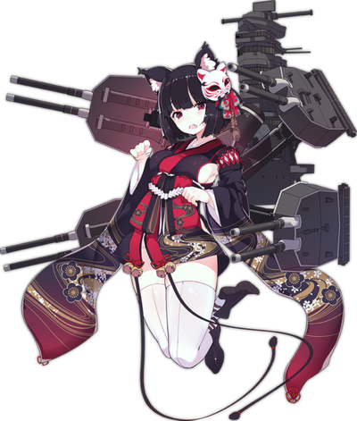 Yamashiro