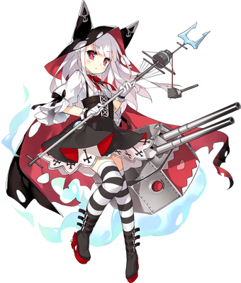Erebus Azur Lane Wiki Fandom
