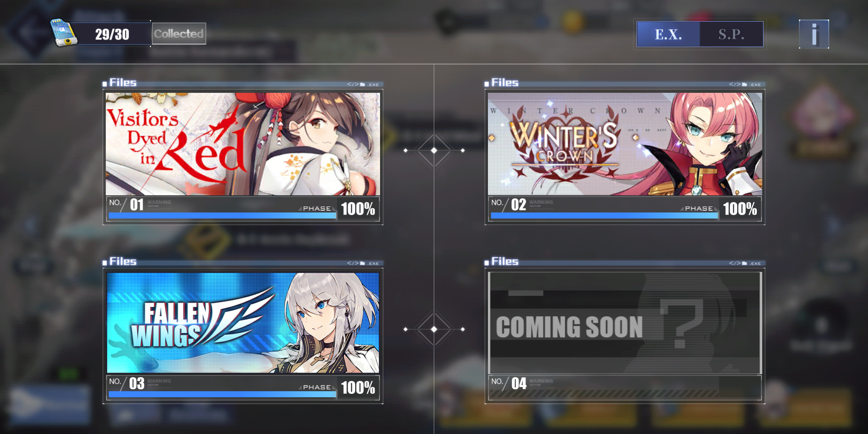 War Archives Azur Lane Wiki Fandom