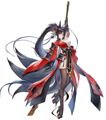 Kii Azur Lane Wiki Fandom Kii Azur Lane Wiki Fandom