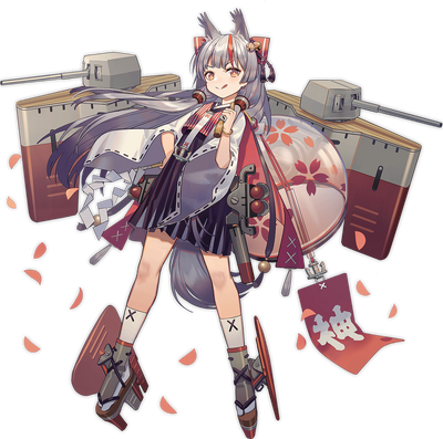 Kamikaze Azur Lane Wiki Fandom