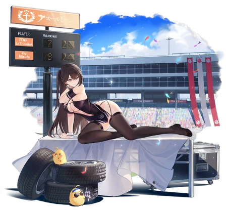 ZuikakuRaceQueen