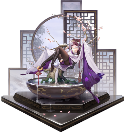 Chao Ho | Azur Lane Wiki | Fandom